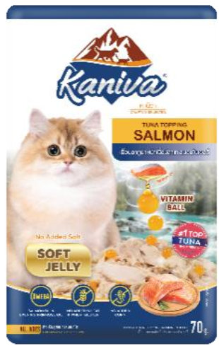 サーモン&ツナ ソフトゼリー